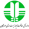 خانه