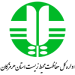 خانه