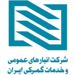 خانه
