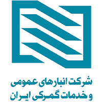 خانه