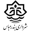 خانه