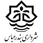 خانه