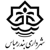 خانه