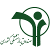 خانه
