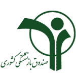 خانه