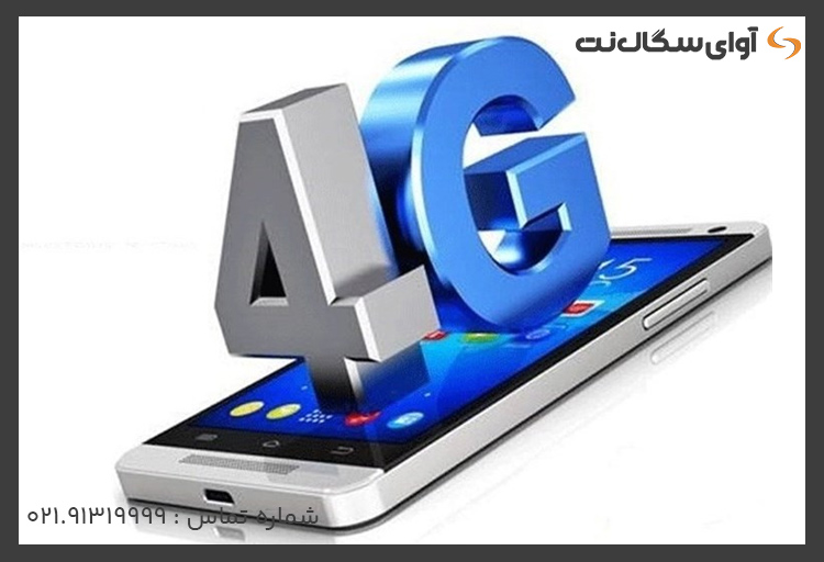 نقش TD-LTE در تبلیغات