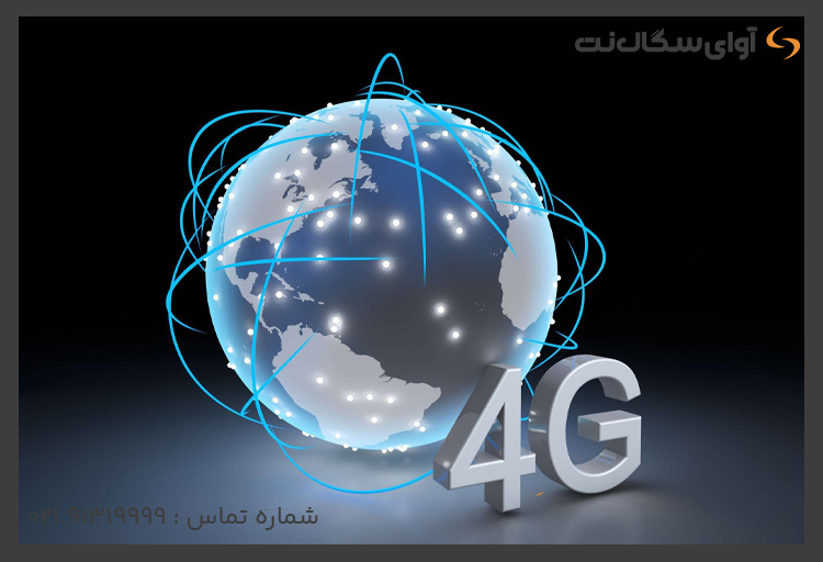 کاربردهای اینترنت LTE