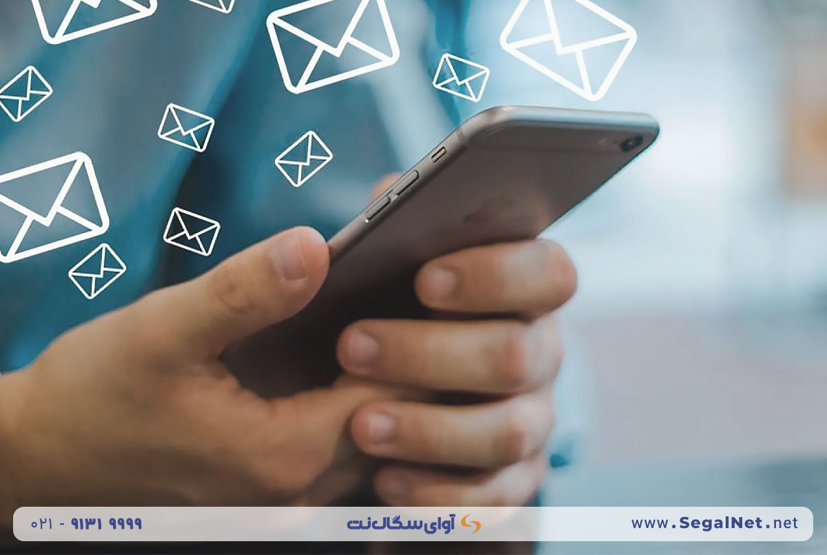 اپراتور پیامکی چیست؟ تفاوت Operator و Aggregator پیامک در ایران ۱۴۰۴